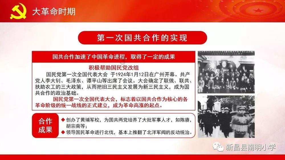 全国唯一!重庆一初三学生入选“物理卓越计划” 提前锁定北大