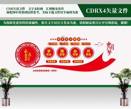 废弃精神病院逃脱