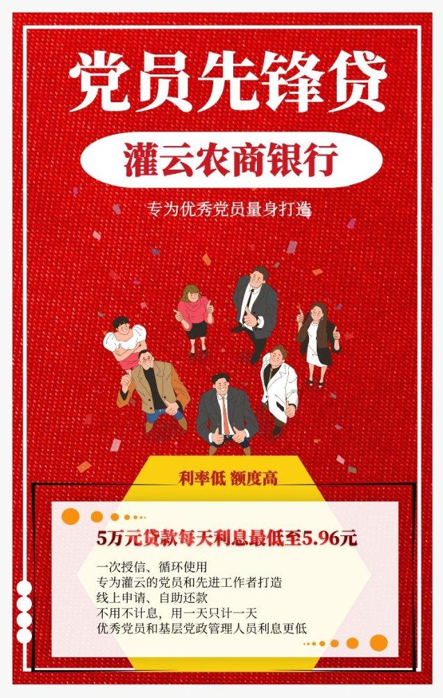 逃离豪宅大厦4