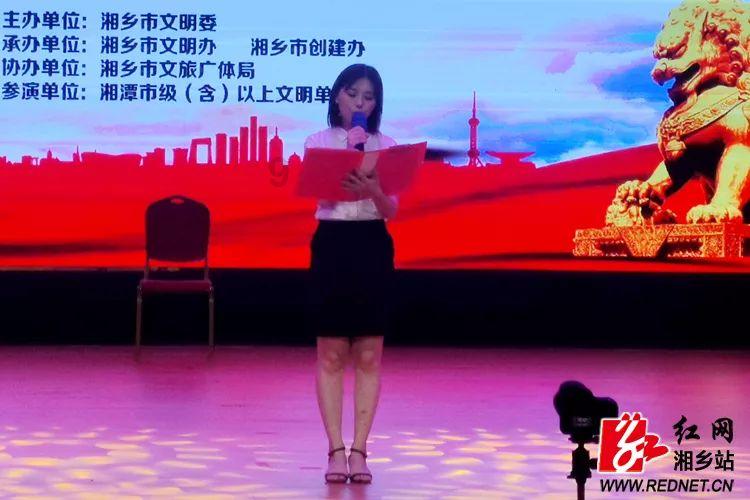 怎么样除去果树树干内的蛀虫啊？求详细方法游戏画面