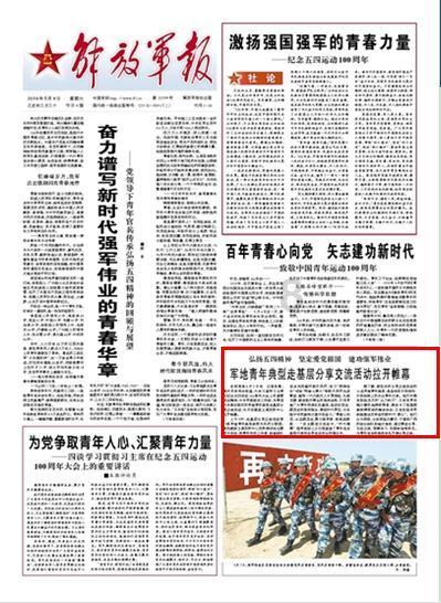 逃离残破的船只