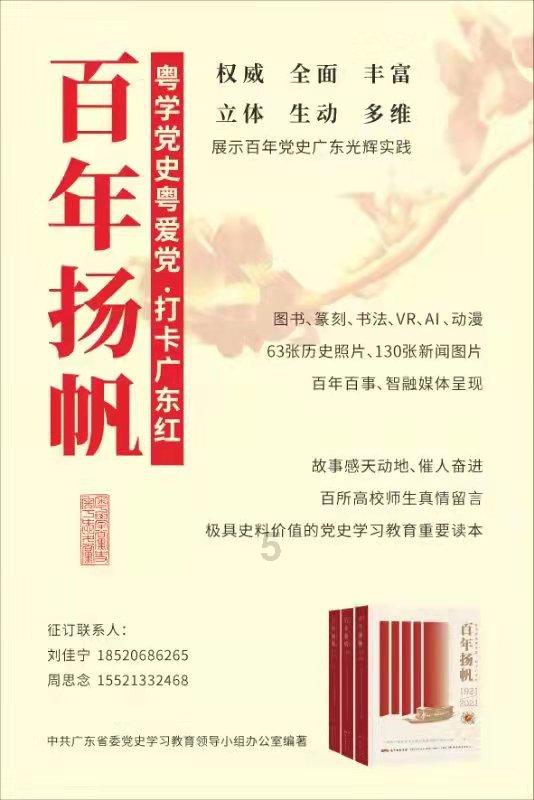 现在单身贵族越来越多了?-最新、最全的讨论社区 | 红迪网