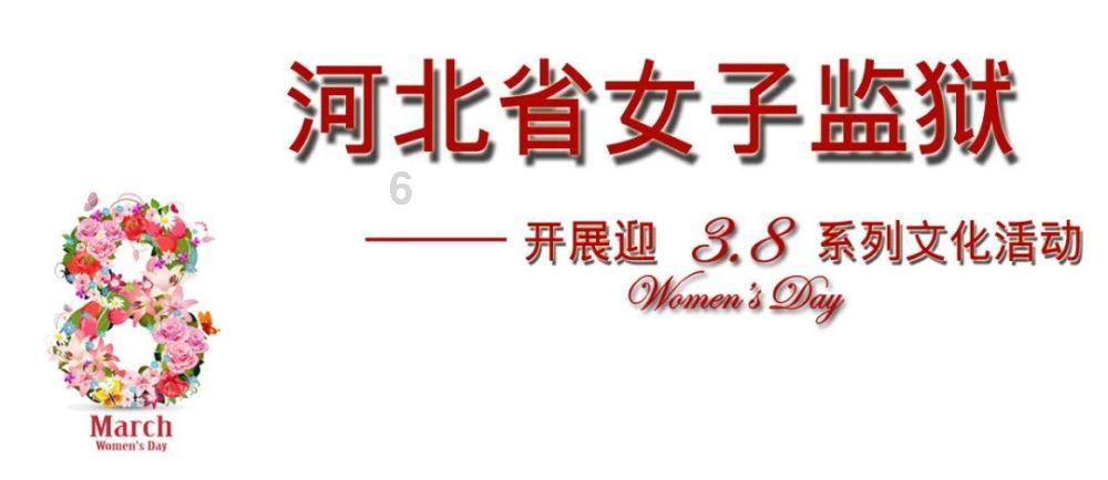 湖南浏阳:礼遇道德模范 榜样引领前行