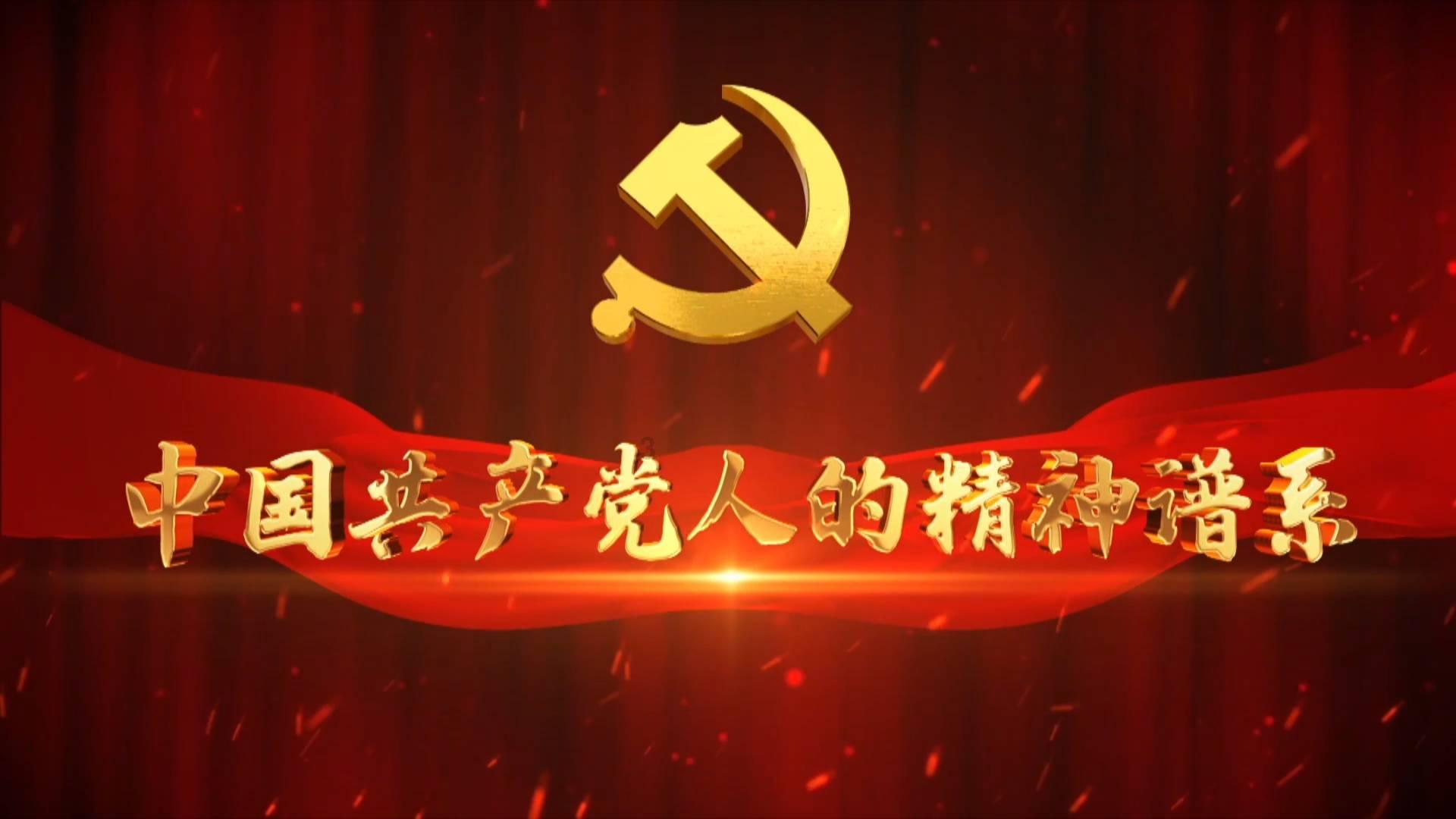 文化之约丨从首都图书馆110年发展历程看文脉传承