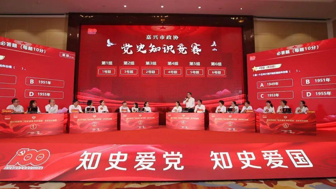 一个承诺