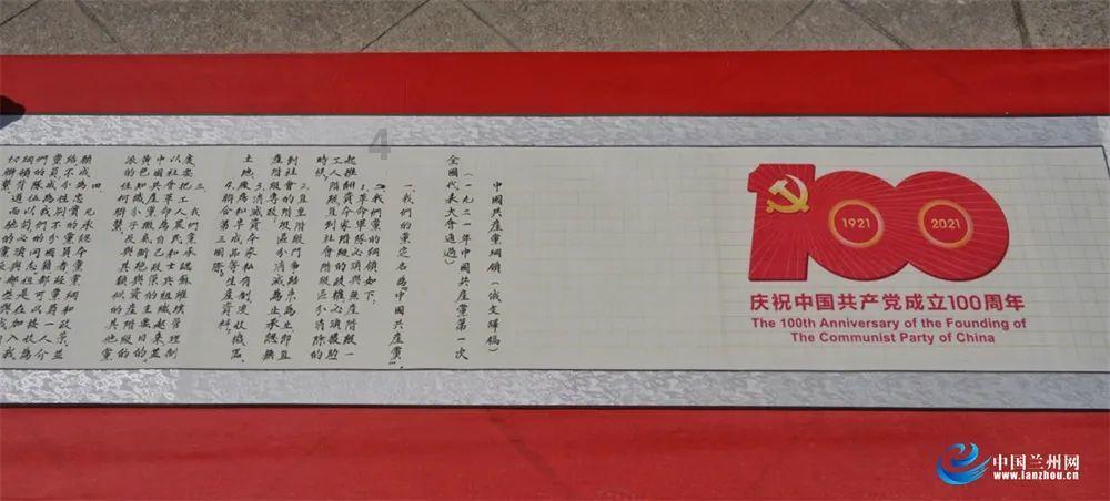 战地5
