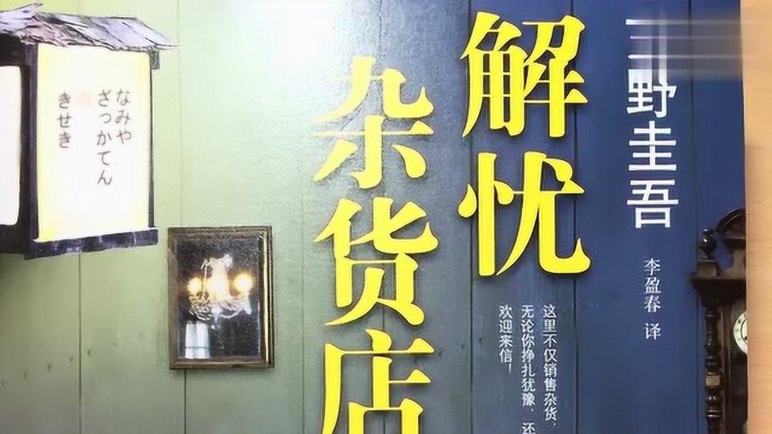 这次应该心里平衡了，五菱宏光MINIEV在美售价约人民币28万元