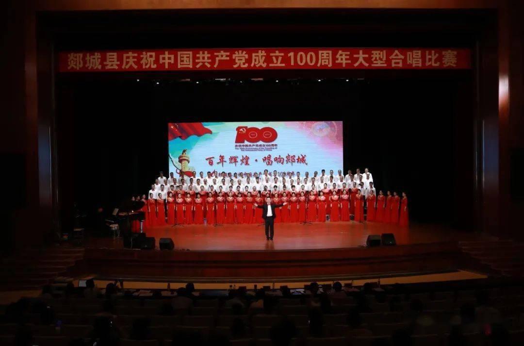 党员公职人员发生醉驾行为应如何适用条规和确定处分档次
