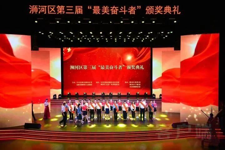 相约苏州——锂电复合铜箔产业应用及技术创新论坛