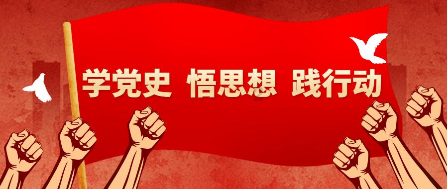 超黄金街霸2