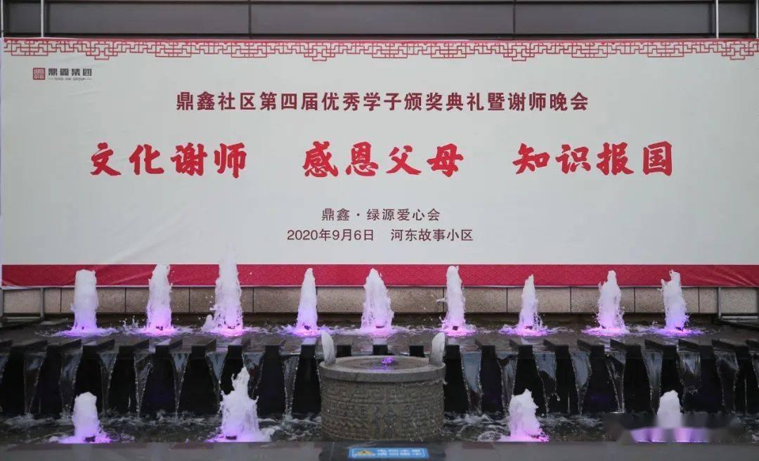 标致汽车找钥匙