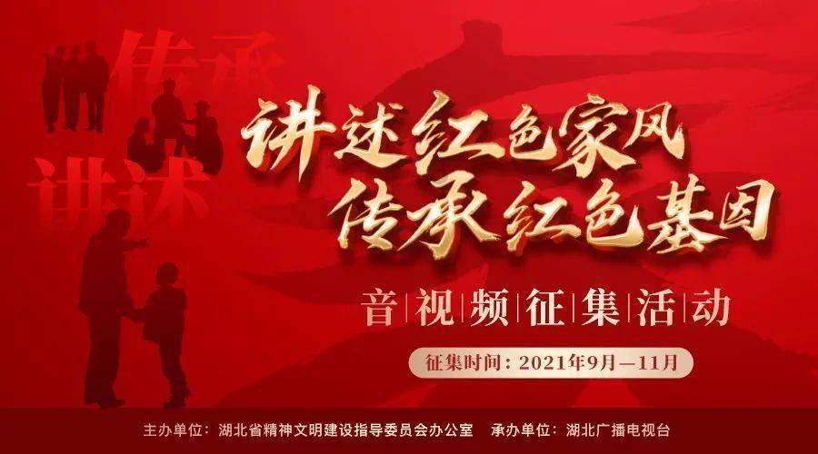 冷风中测试电车，谁能带你享受冬日暖阳！