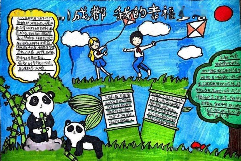 中华人民共和国和瑙鲁共和国签署复交联合公报