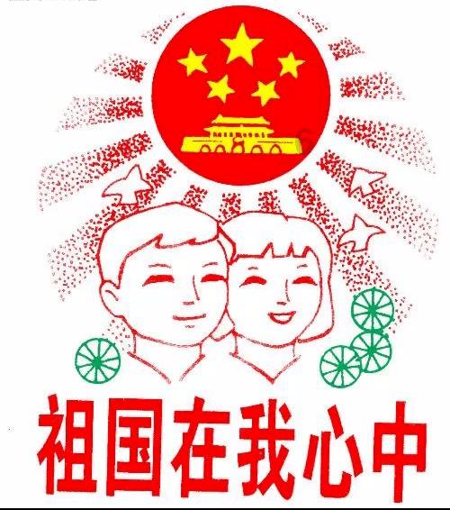 喜羊羊奇妙冒险2