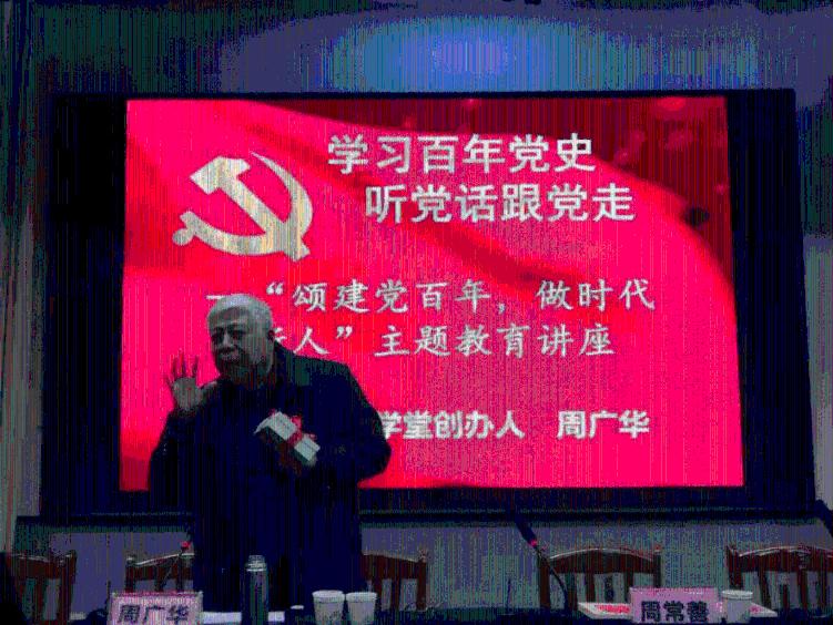 遗失之森