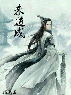 绝地求生坦克版