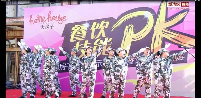 春节“南北互换”旅游成热门、云南多地发布旅游“红黑榜”……本周热点请关注