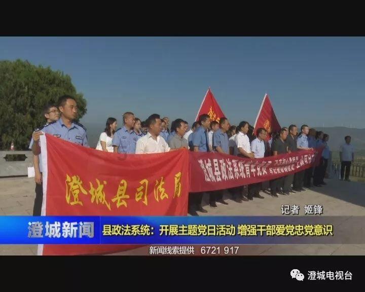 可爱吊带裙
