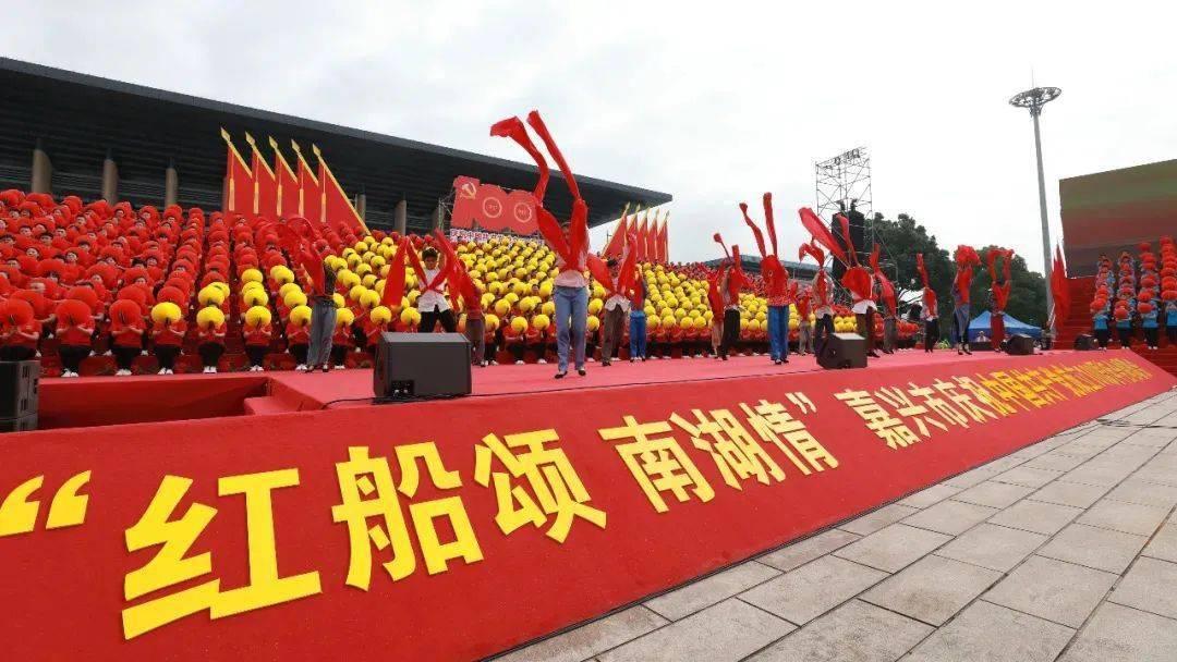 诱捕小浣熊