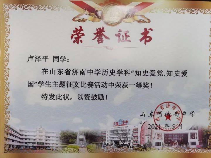 敏捷小球