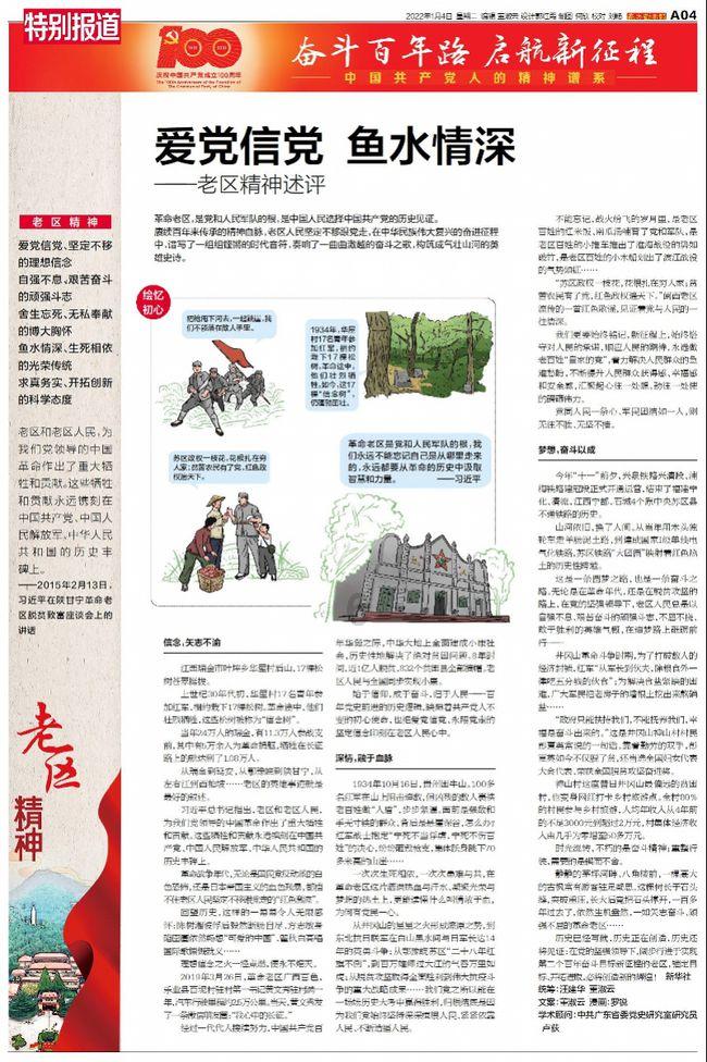 想让女生主动找自己需要怎么做?—最佳的有问必答平台