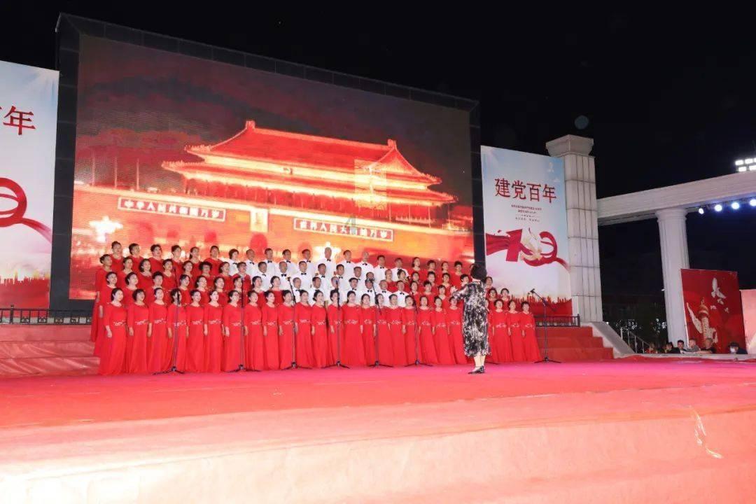 凝心聚力集众智   蓄势待发启新程