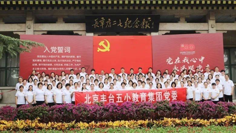 逗小猴开心系列201