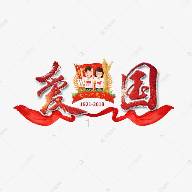 女生一定要努力学拉丁舞，原因竟然是……