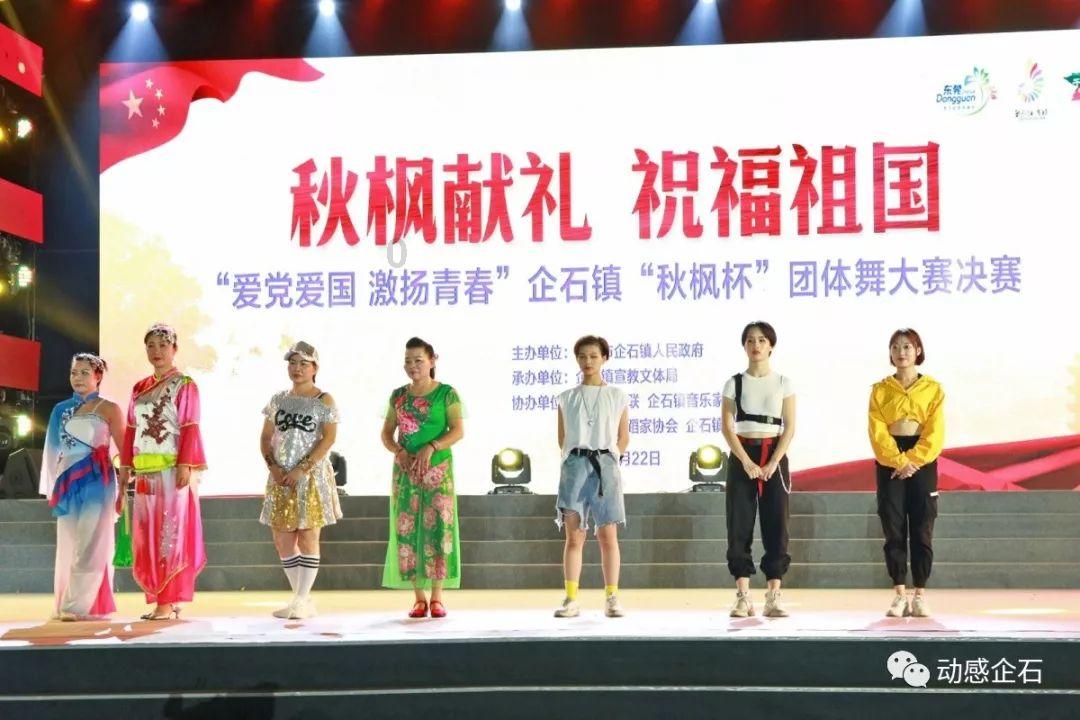 逗小猴开心系列180