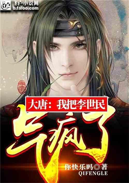送杜少府之任蜀州中多少离情深息相通是哪句？游戏画面