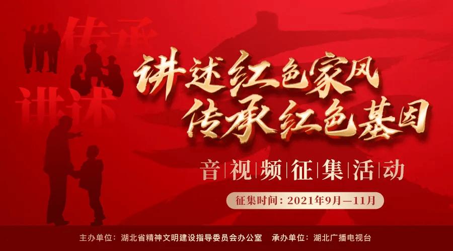 逃离广阔的山川