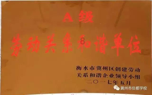 大人口中说的厂是什么意思?-高效有问必答平台