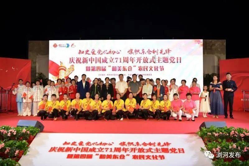 林之壤：莫听穿林打叶声，一蓑烟雨仼平生