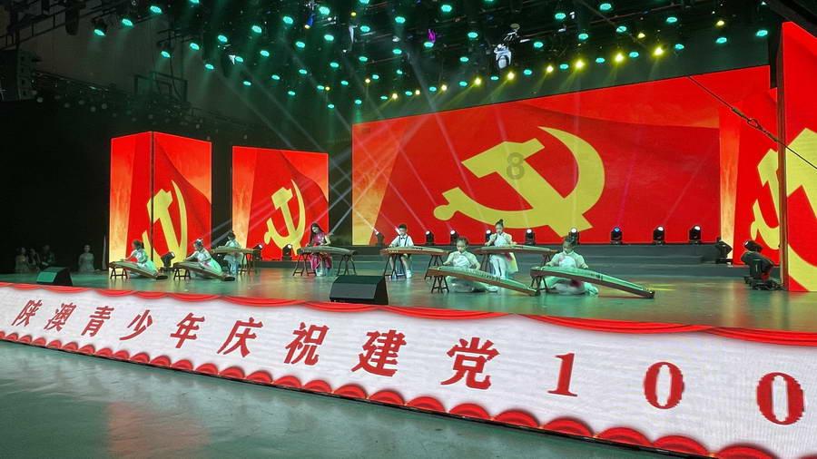 逃离世界杯现场