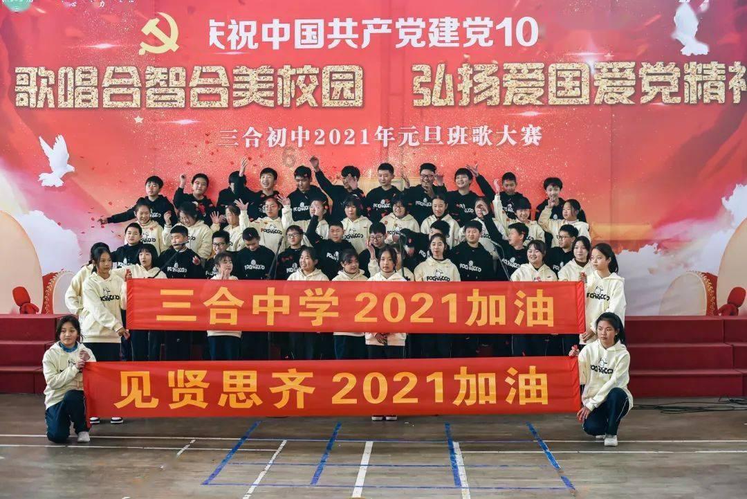 作家写文明创建丨王道勇：用爱撑起一片天