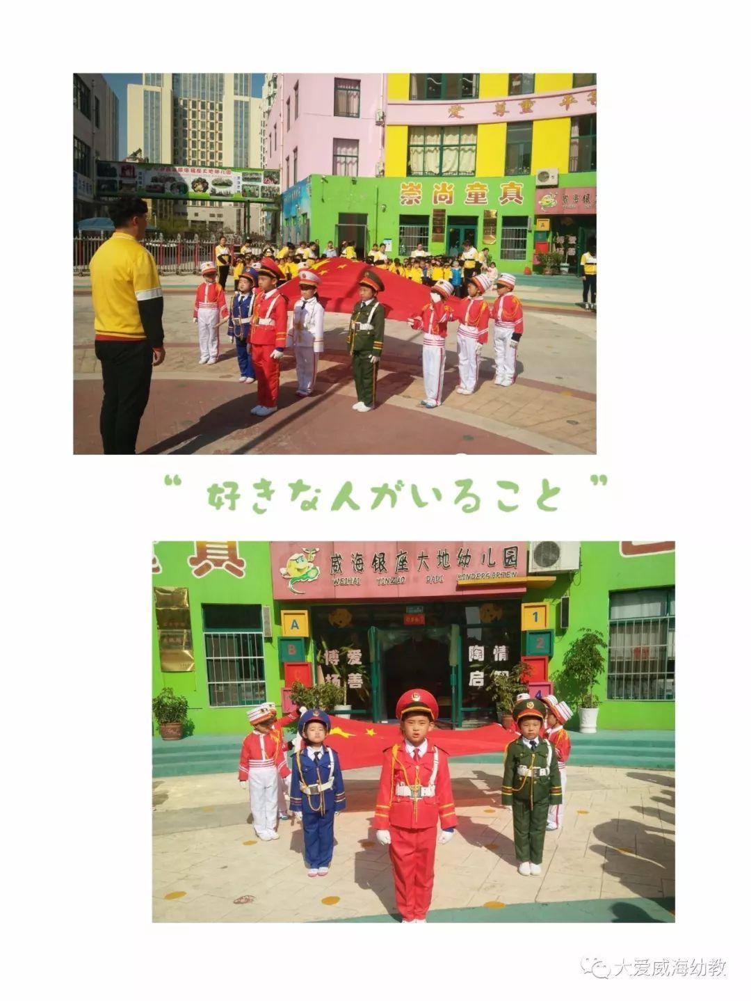 室友的矛盾