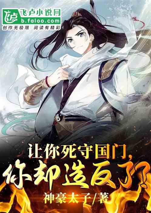 逃出昏暗的地下室2
