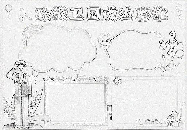 谋杀：灵魂疑犯