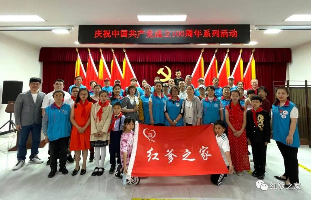 可疑的情况