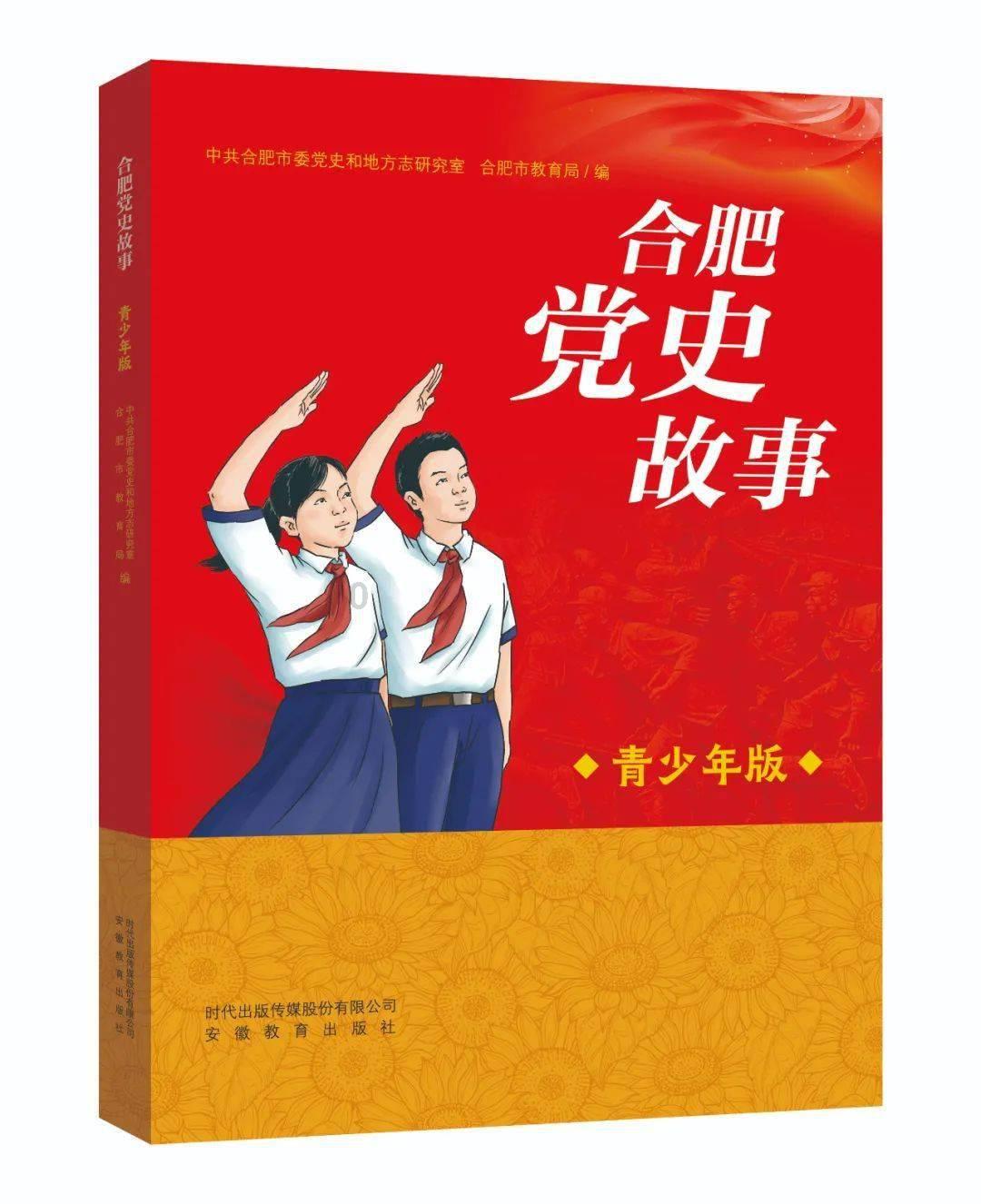 捅C对阵Pangeyo 《冒险岛：联盟的意志》中韩玩家巅峰对决即将开播