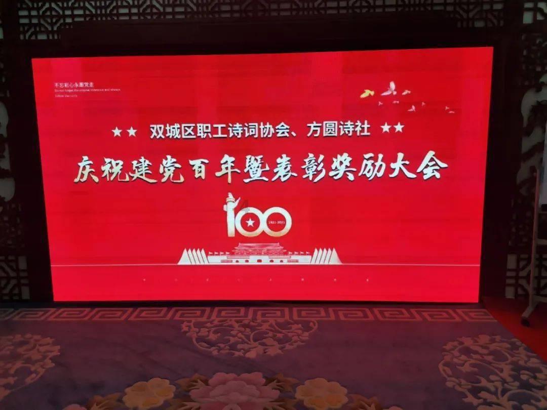 冷知识分享平台|榴莲壳上开了口的是熟透了的吗?-发现更多有趣冷知识