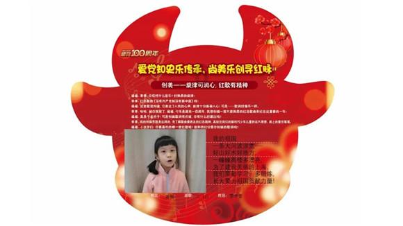 妙鸭相机app下载官网