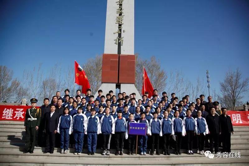 堕落之王