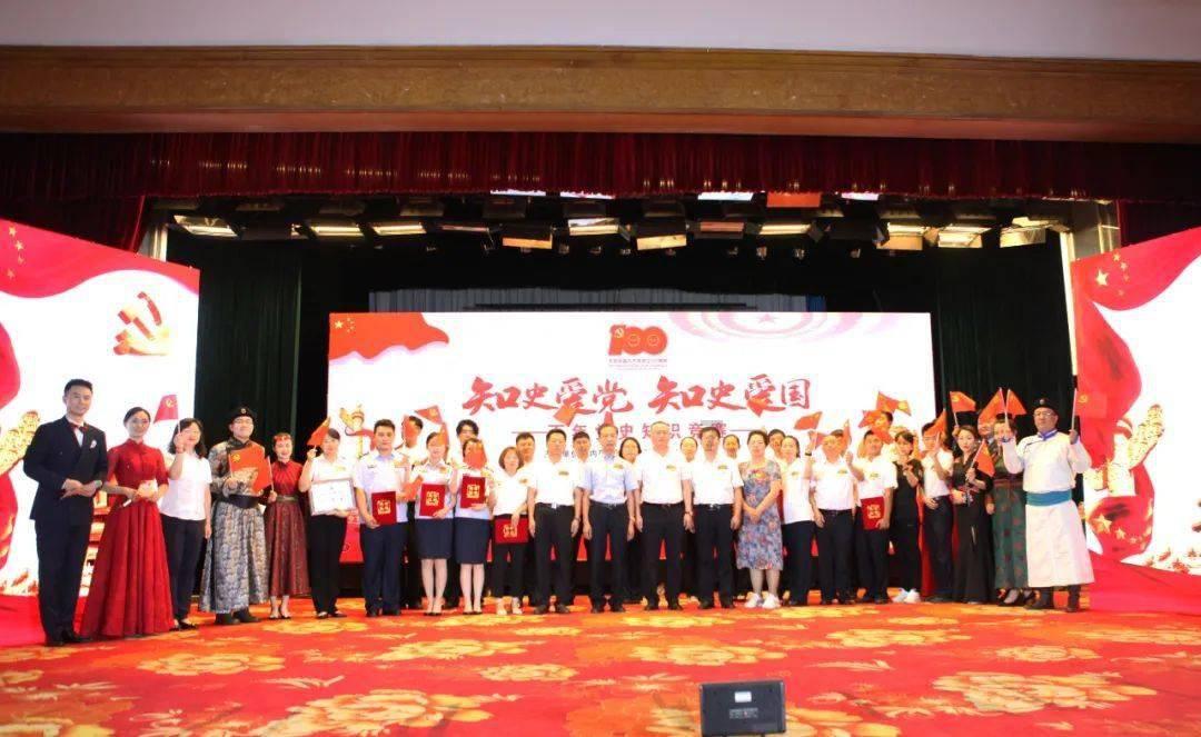 超级喜欢厦门大学历史系但听同学说很难考，想知道历史系的录取分数线