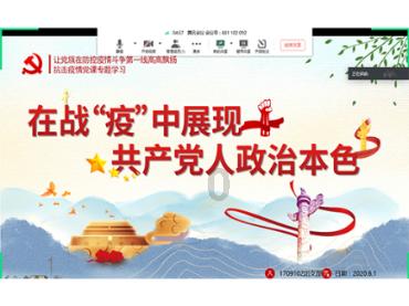 用微信怎么设置三天朋友圈游戏画面