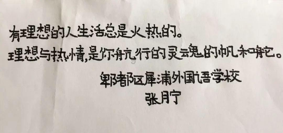 超级机器人战斗4