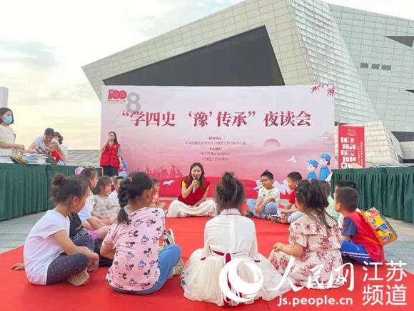卡通汽车涂颜色