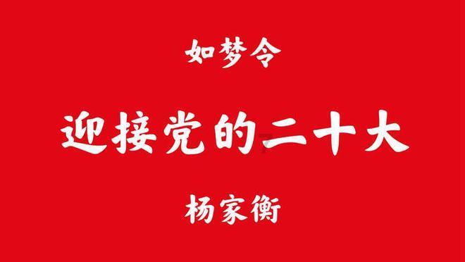 仓鼠学拼音