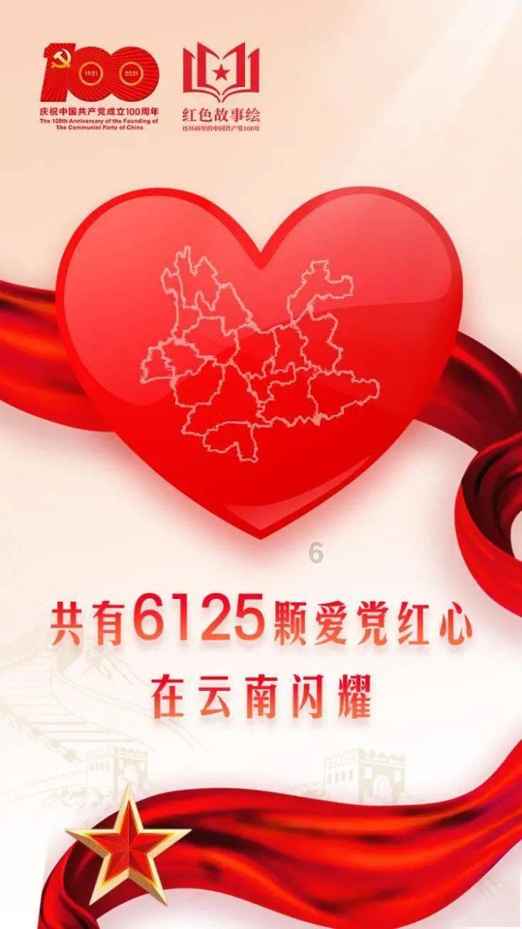 高清组图:备战春运,动车从“头”到“脚”忙体检