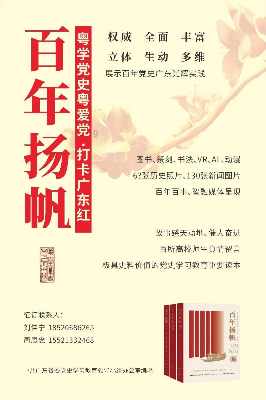 室友的矛盾